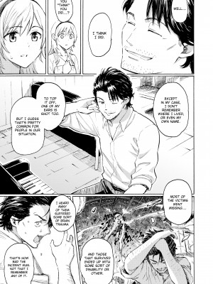 [Fujimaru] Your Song_148
