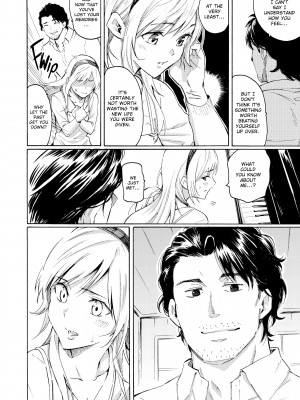 [Fujimaru] Your Song_151