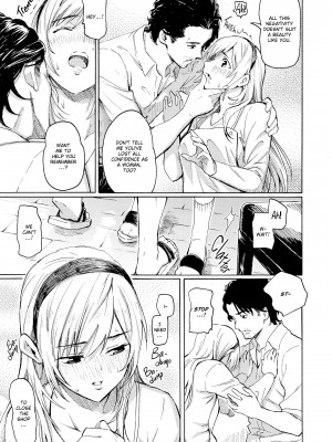 [Fujimaru] Your Song_152
