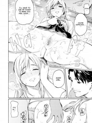 [Fujimaru] Your Song_157