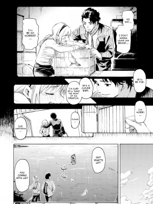[Fujimaru] Your Song_163