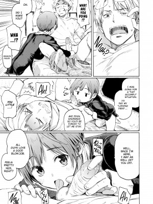 [Fujimaru] Your Song_172