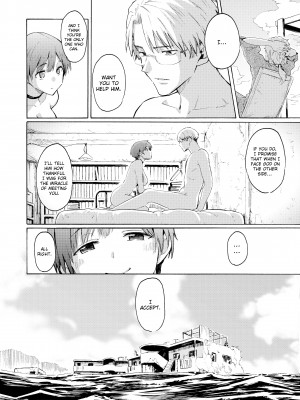 [Fujimaru] Your Song_185