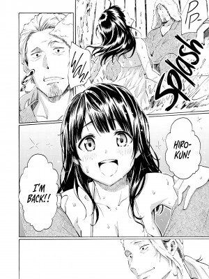 [Fujimaru] Your Song_187