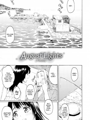[Fujimaru] Your Song_188