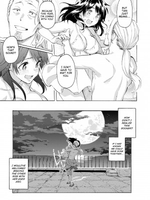 [Fujimaru] Your Song_204