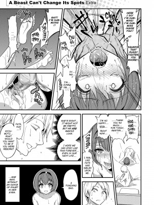 [Gujira] Kogals, Sluts, and Whatever (x3200)_093