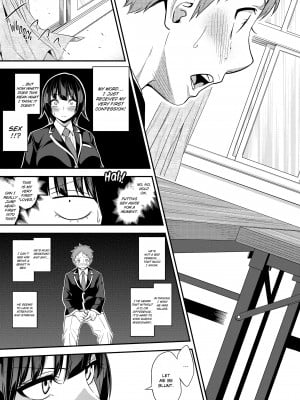[Gujira] Kogals, Sluts, and Whatever (x3200)_099