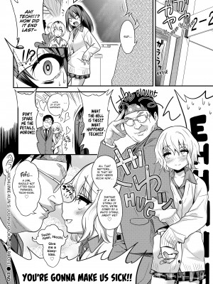 [Gujira] Kogals, Sluts, and Whatever (x3200)_154