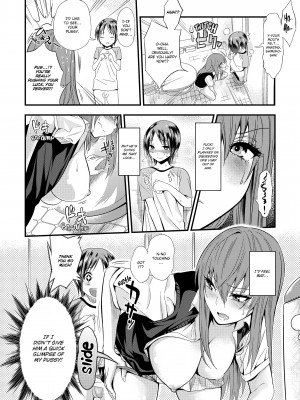 [Gujira] Kogals, Sluts, and Whatever (x3200)_164
