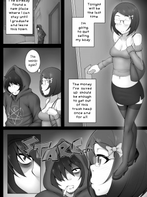 [gy] Shady Dealings_037