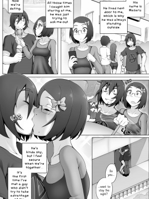 [gy] Shady Dealings_055