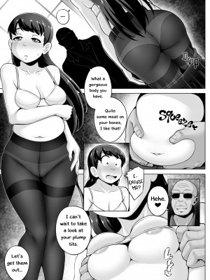 [gy] Shady Dealings_086