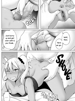 [gy] Shady Dealings_107
