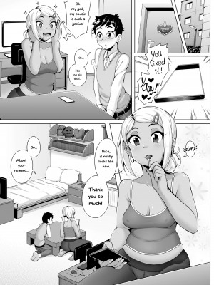 [gy] Shady Dealings_156