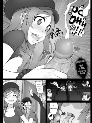 [gy] Shady Dealings_185