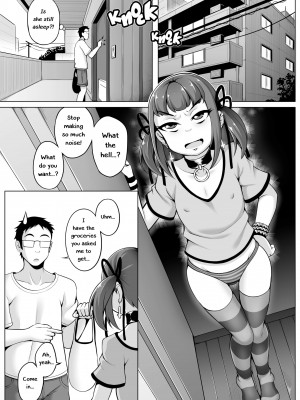 [gy] Shady Dealings_198