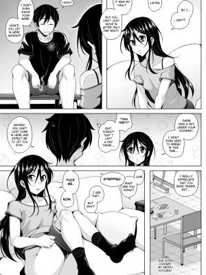 [gy] Shady Dealings_218