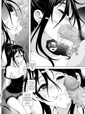 [gy] Shady Dealings_225