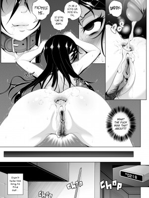 [gy] Shady Dealings_230