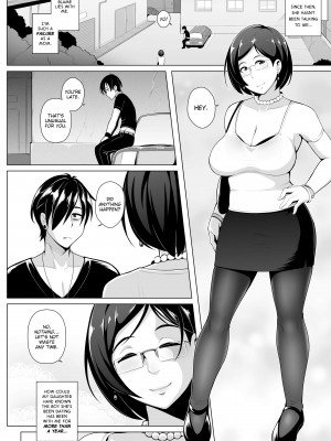 [gy] Thicker Than Water_022
