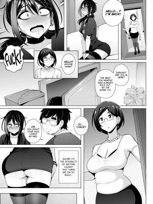 [gy] Thicker Than Water_043