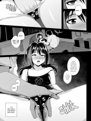 [gy] Thicker Than Water_045