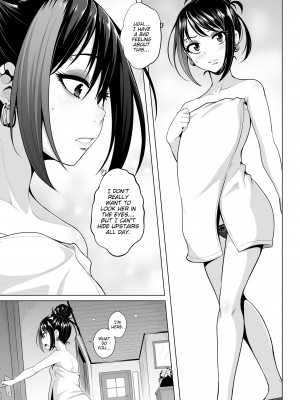 [gy] Thicker Than Water_057