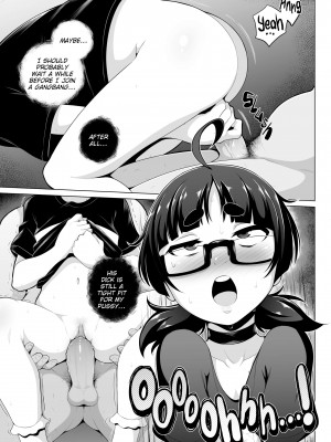 [gy] Thicker Than Water_097