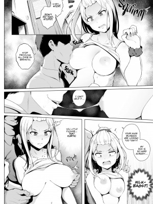 [gy] Thicker Than Water_112