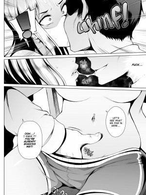 [gy] Thicker Than Water_114