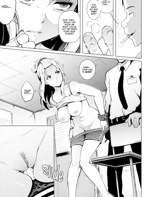 [gy] Thicker Than Water_115
