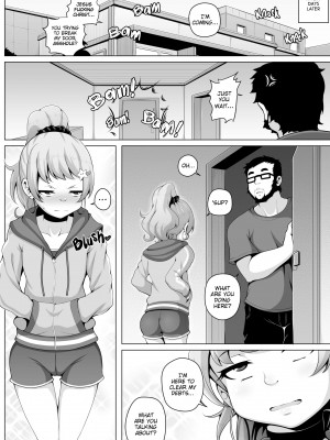 [gy] Thicker Than Water_146