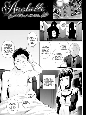 [gy] Thicker Than Water_206