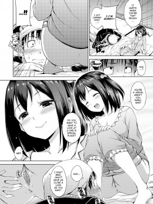 [Hamao] Kira Kira_100
