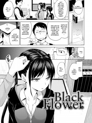 [Hamao] Kira Kira_111