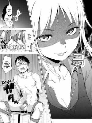 [Hamao] Kira Kira_115