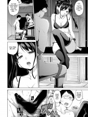 [Hamao] Kira Kira_116