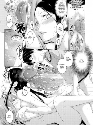 [Hamao] Kira Kira_145