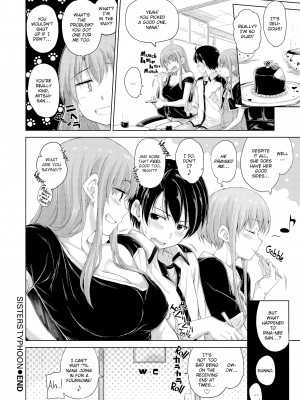 [Hamao] Kira Kira_148