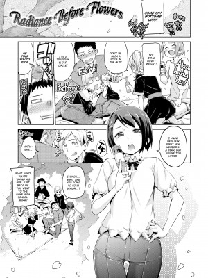 [Hamao] Kira Kira_173