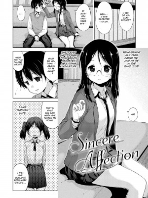 [Hamao] Kira Kira_192