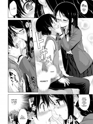 [Hamao] Kira Kira_194