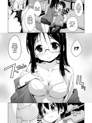 [Hamao] Kira Kira_195