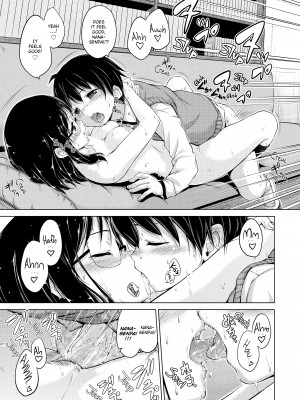 [Hamao] Kira Kira_205