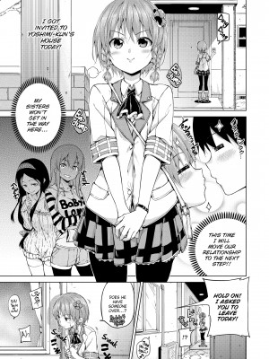 [Hamao] Kira Kira_207
