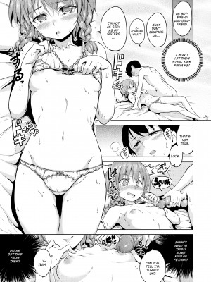 [Hamao] Kira Kira_209