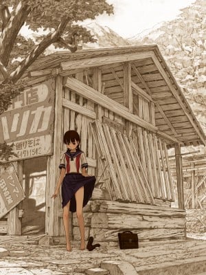 [Hanaharu Naruco] Shoujo Material_001