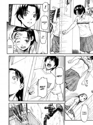 [Hanaharu Naruco] Shoujo Material_034