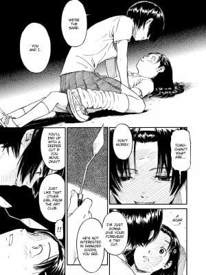 [Hanaharu Naruco] Shoujo Material_045